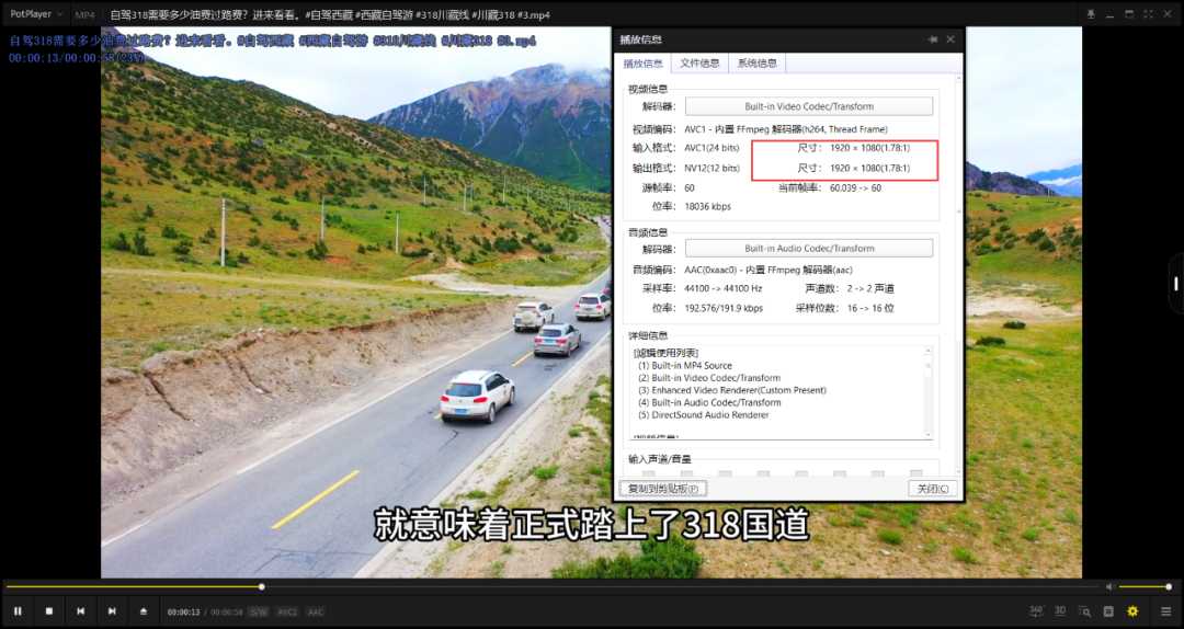 video server_v1.0.2，视频号下载工具，一直被封杀但从未被打败！